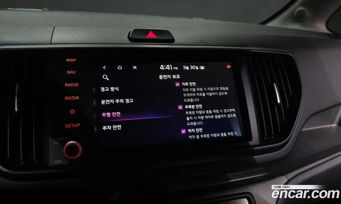 Kia Ray 2022 1.0 Автомат в Москве № 1128670, фото 17