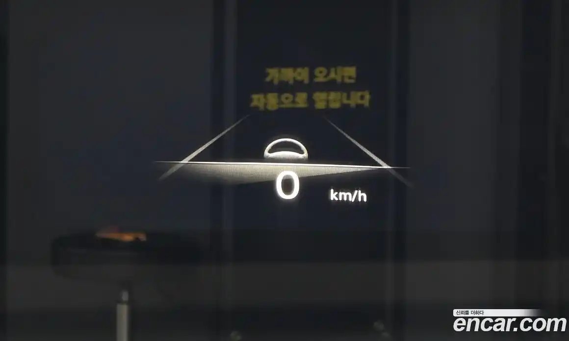 Genesis GV70 2021 2.5 Автомат в Москве № 1129215, фото 14