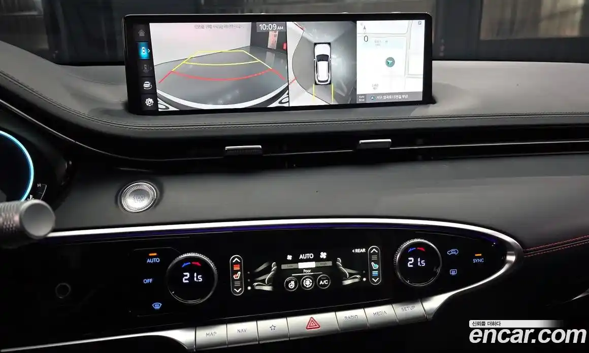 Genesis GV70 2021 2.5 Автомат в Москве № 1129215, фото 15