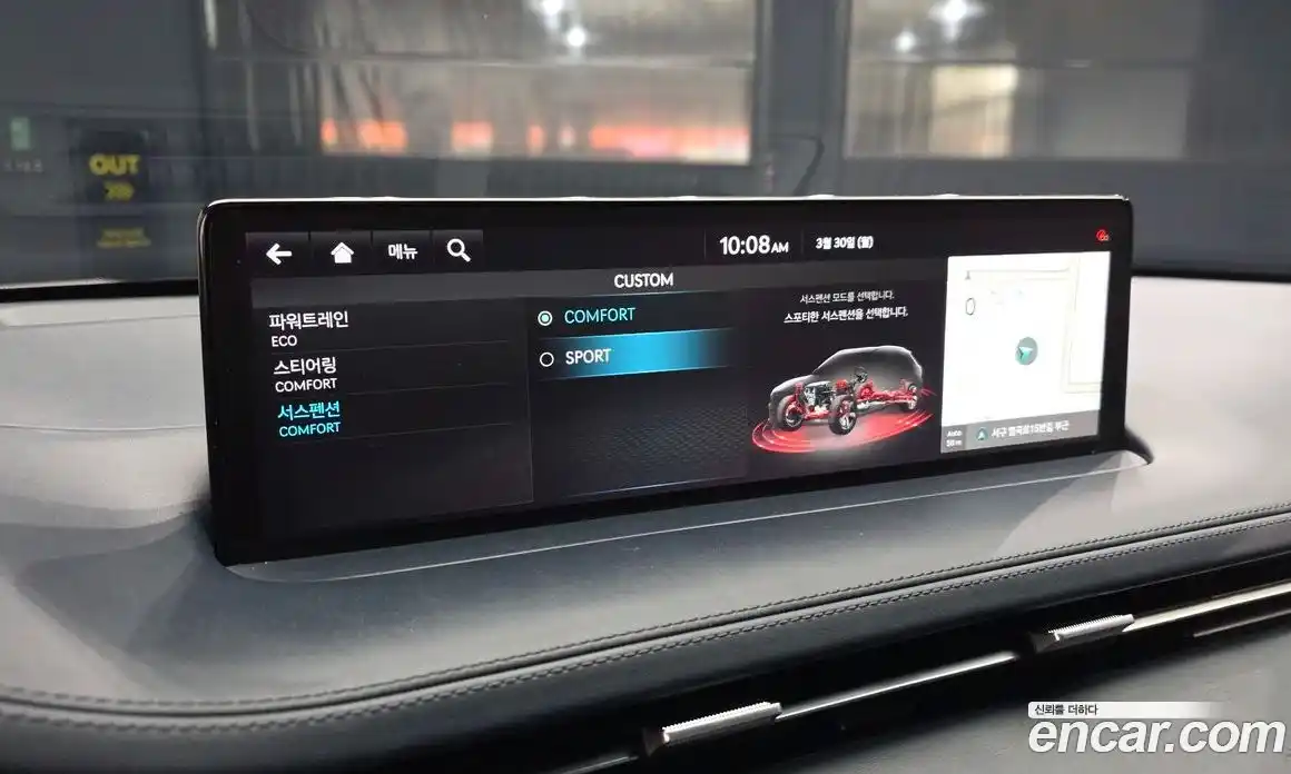 Genesis GV70 2021 2.5 Автомат в Москве № 1129215, фото 16