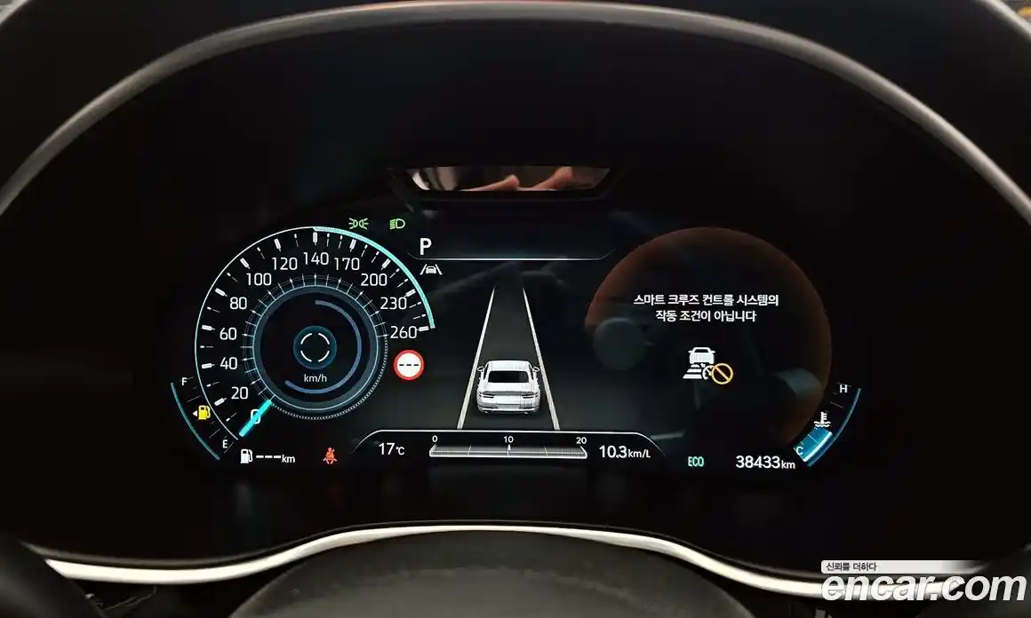 Genesis G80 2022 2.5 гидро в Москве № 1129216, фото 8