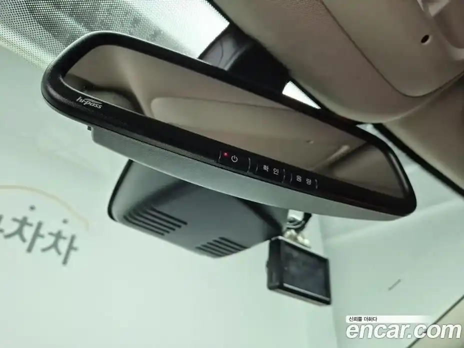 Renault QM6 2017 2.0 гидро в Москве № 1129282, фото 13