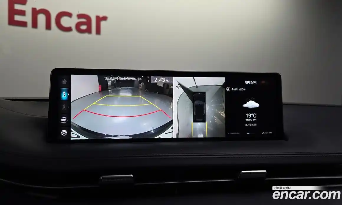 Genesis GV70 2022 3.5 Автомат в Москве № 1129286, фото 15