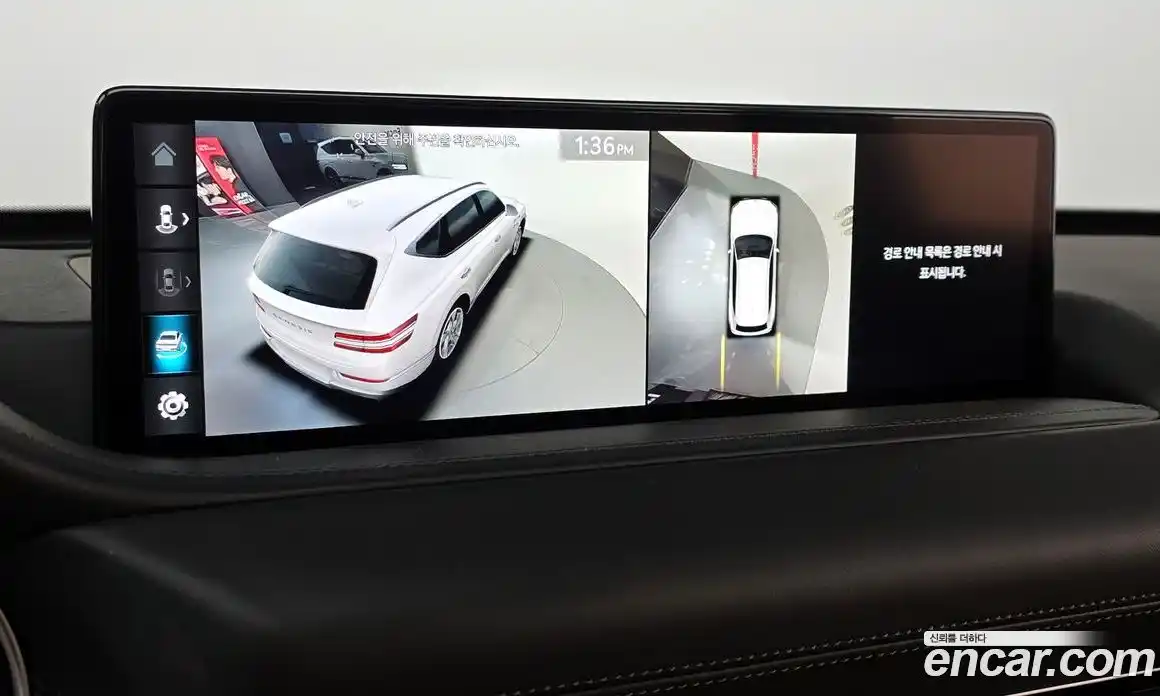 Genesis GV80 2022 3.0 Автомат в Москве № 1129329, фото 12