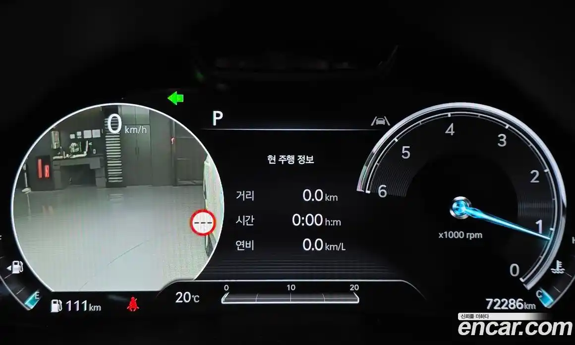 Genesis GV80 2022 3.0 Автомат в Москве № 1129329, фото 8