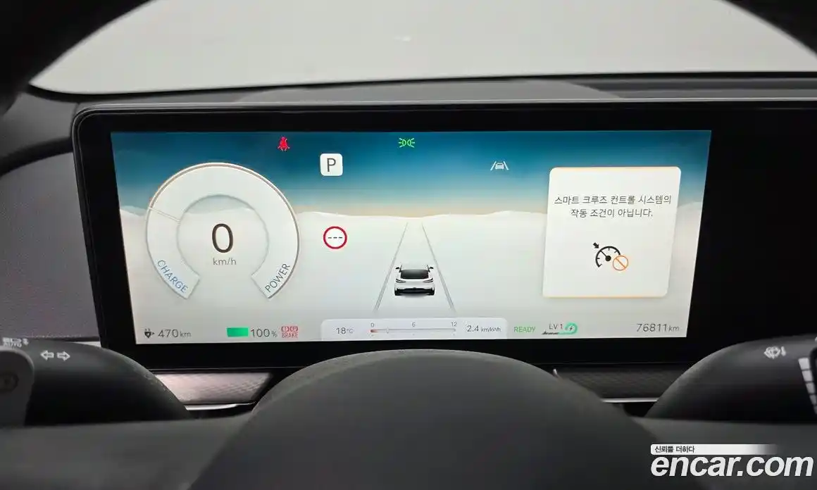 Genesis GV60 2022 0.1 Автомат в Москве № 1129359, фото 8