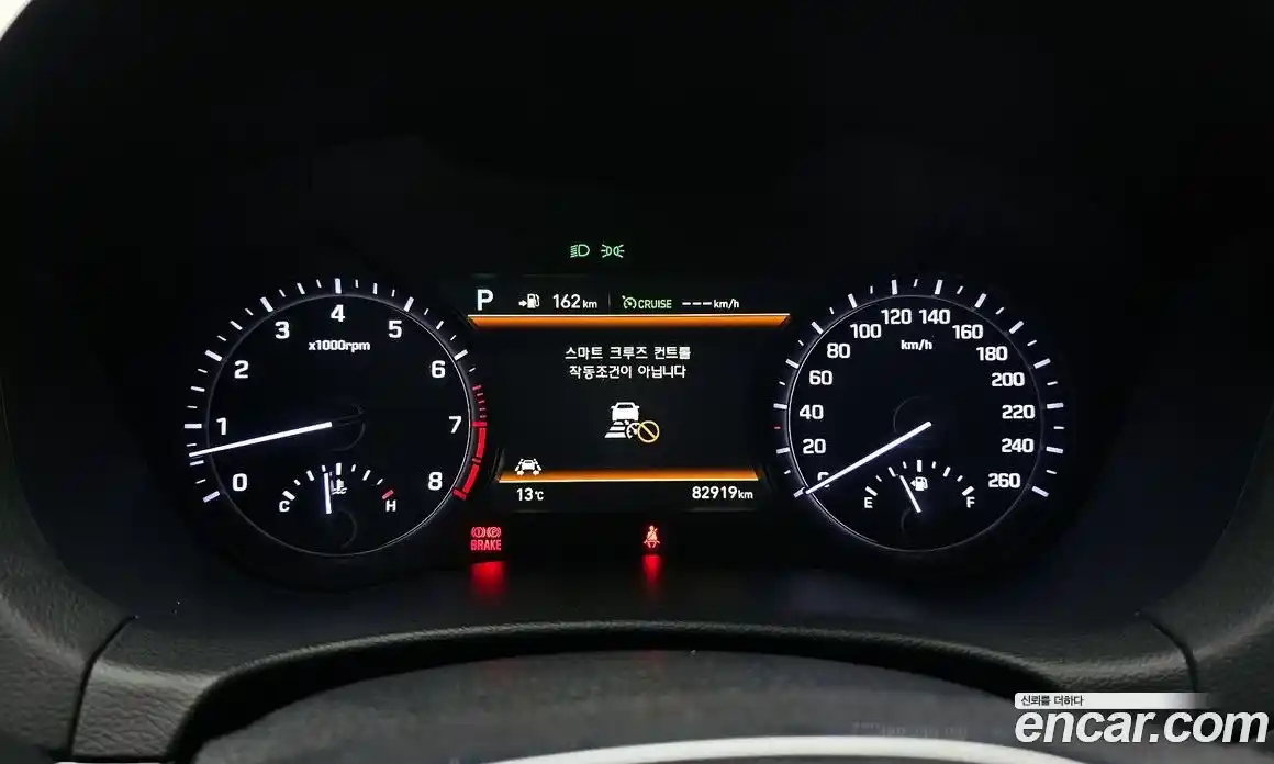 Genesis G80 2017 3.3 Автомат в Москве № 1129396, фото 8