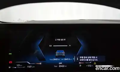 BMW 5-Series 2024 2.0 гидро в Москве № 1130285, миниатюра 8