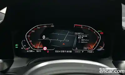 BMW 3-Series 2022 2.0 гидро в Москве № 1130619, миниатюра 8