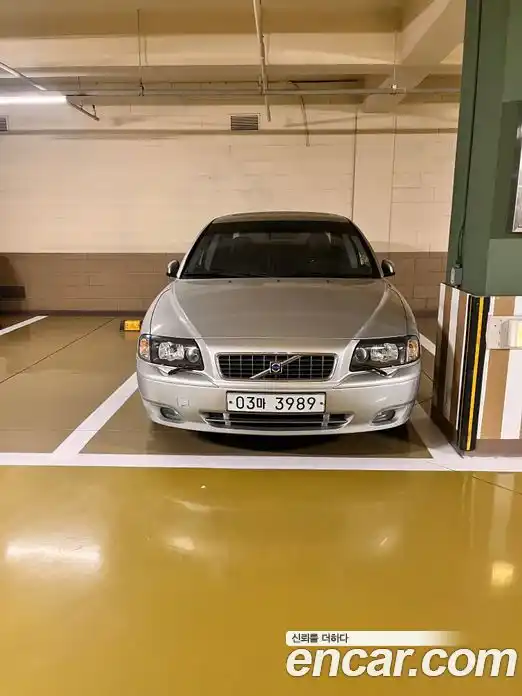 Volvo S80 2005 2.9 гидро в Москве № 1130811, фото 3