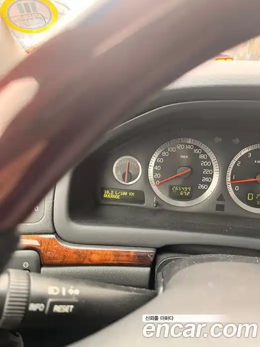 Volvo S80 2005 2.9 гидро в Москве № 1130811, фото 6
