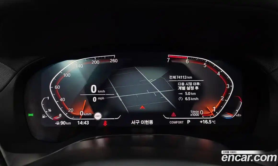 BMW X4 2021 2.0 гидро в Москве № 1131134, фото 8