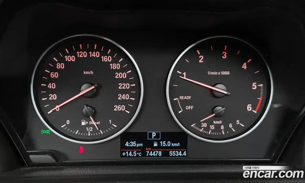 BMW 2-Series 2017 2.0 гидро в Москве № 1131178, фото 8