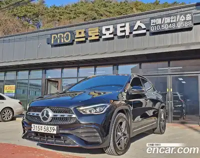 Mercedes-Benz GLA-Class, 2020