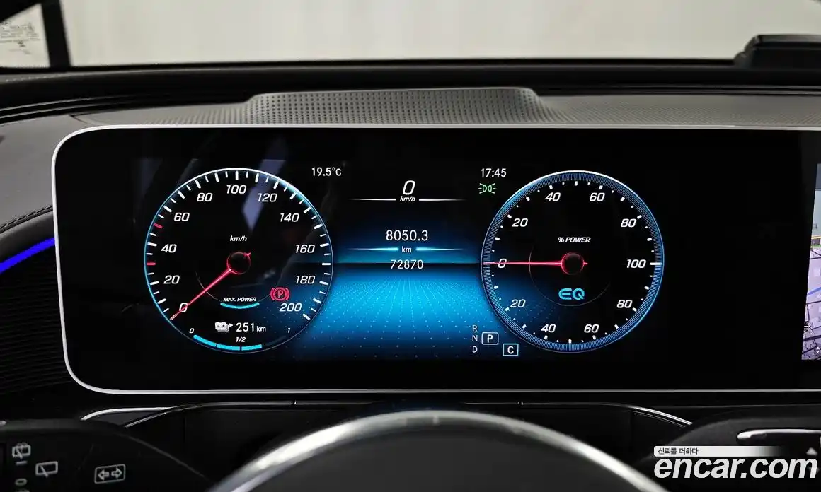 Mercedes-Benz EQC 2020 0.2 Автомат в Москве № 1131908, фото 8