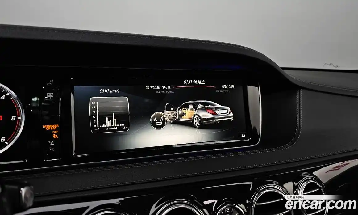Mercedes-Benz S-Class 2015 3.0 гидро в Москве № 1131918, фото 15