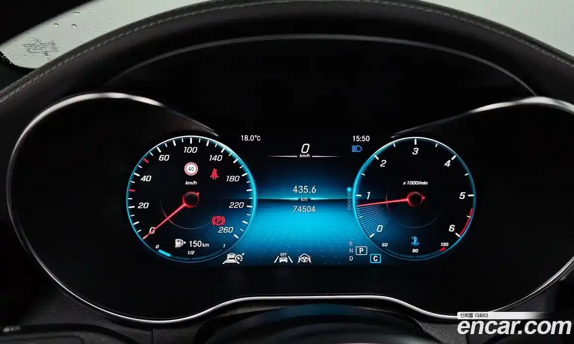 Mercedes-Benz GLC-Class 2021 1.9 гидро в Москве № 1131938, фото 8