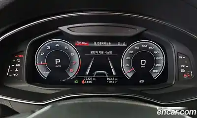 Audi A6 2019 2.0 гидро в Москве № 1132310, миниатюра 8