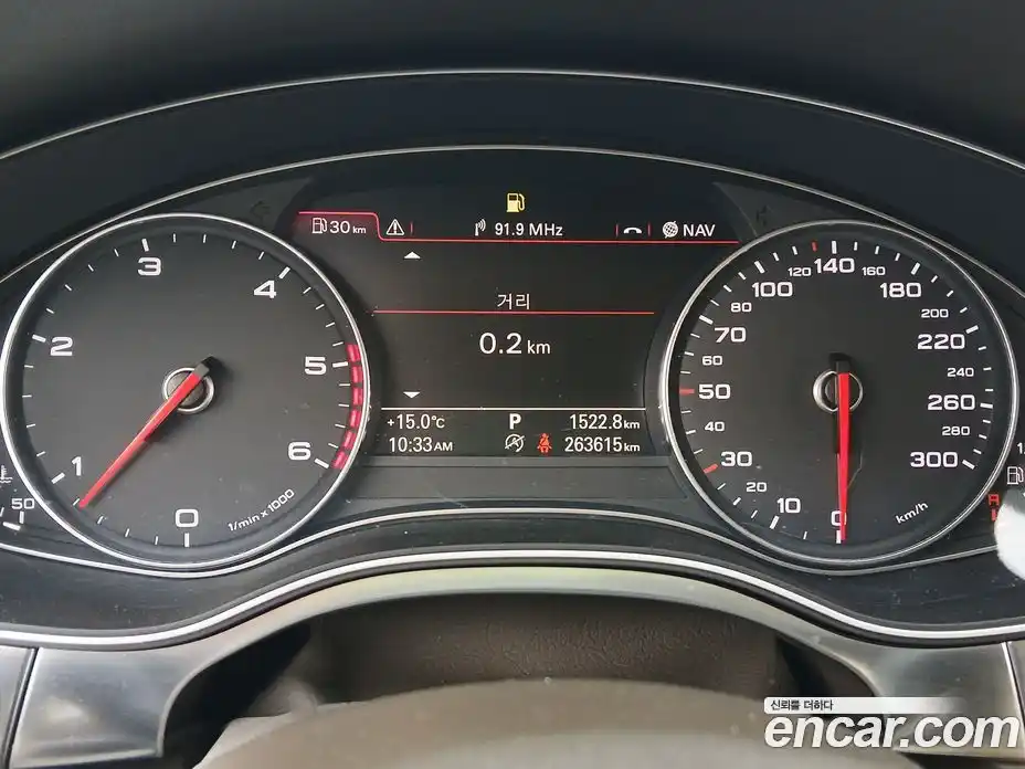 Audi A7 2012 3.0 гидро в Москве № 1132530, фото 8