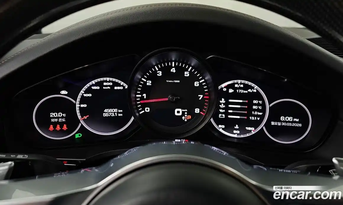 Porsche Cayenne 2021 3.0 гидро в Москве № 1134092, фото 8
