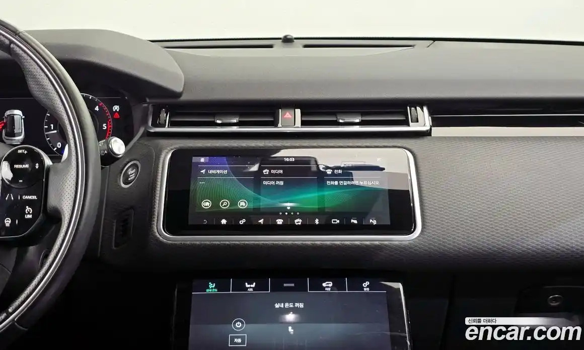 Land Rover Range-Rover Velar 2019 2.0 гидро в Москве № 1137184, фото 15