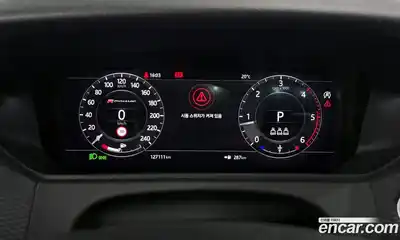 Land Rover Range-Rover Velar 2019 2.0 гидро в Москве № 1137184, миниатюра 8