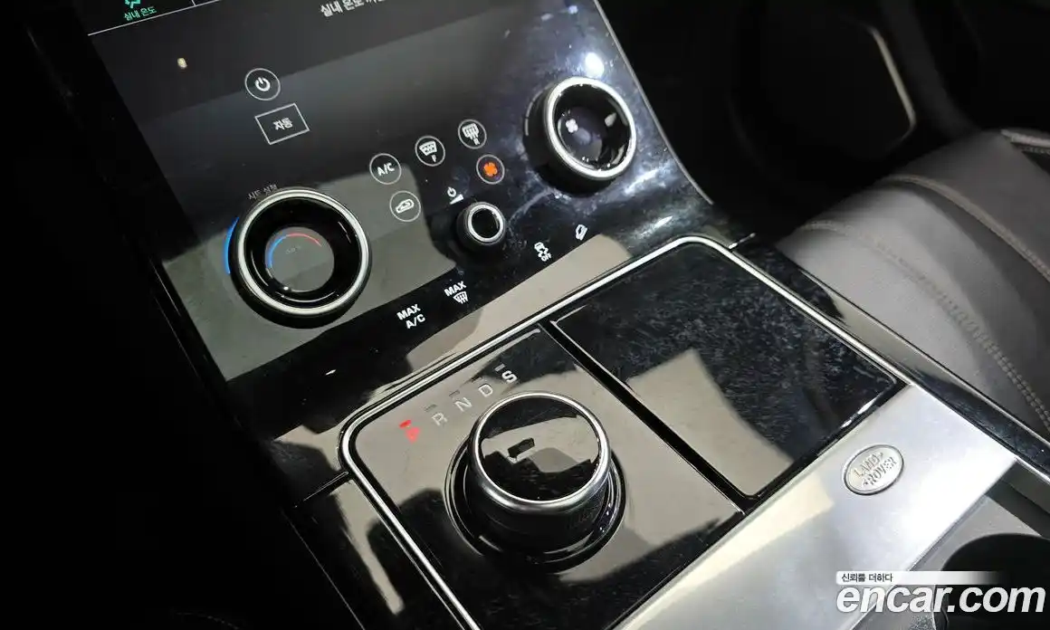 Land Rover Range-Rover Velar 2019 2.0 гидро в Москве № 1137184, фото 9