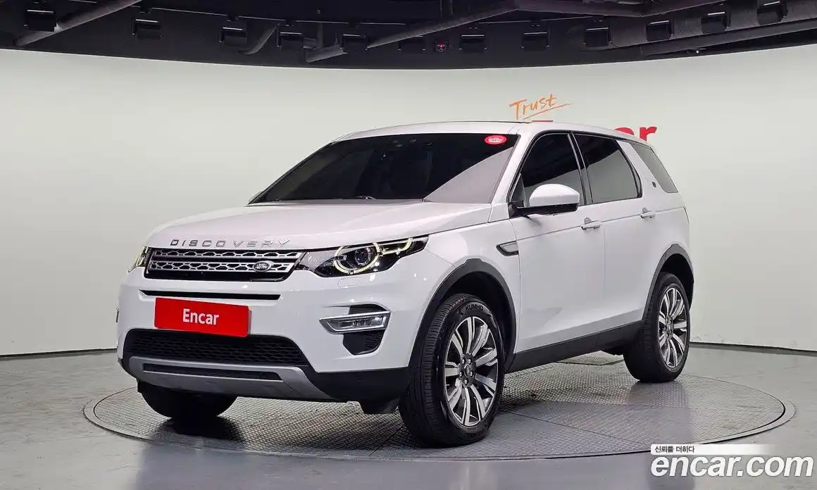 Land Rover Discovery Sport 2018 2.0 гидро в Москве № 1137622, фото 1