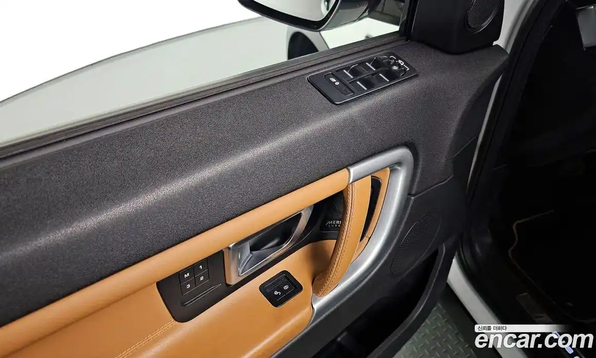 Land Rover Discovery Sport 2018 2.0 гидро в Москве № 1137622, фото 17