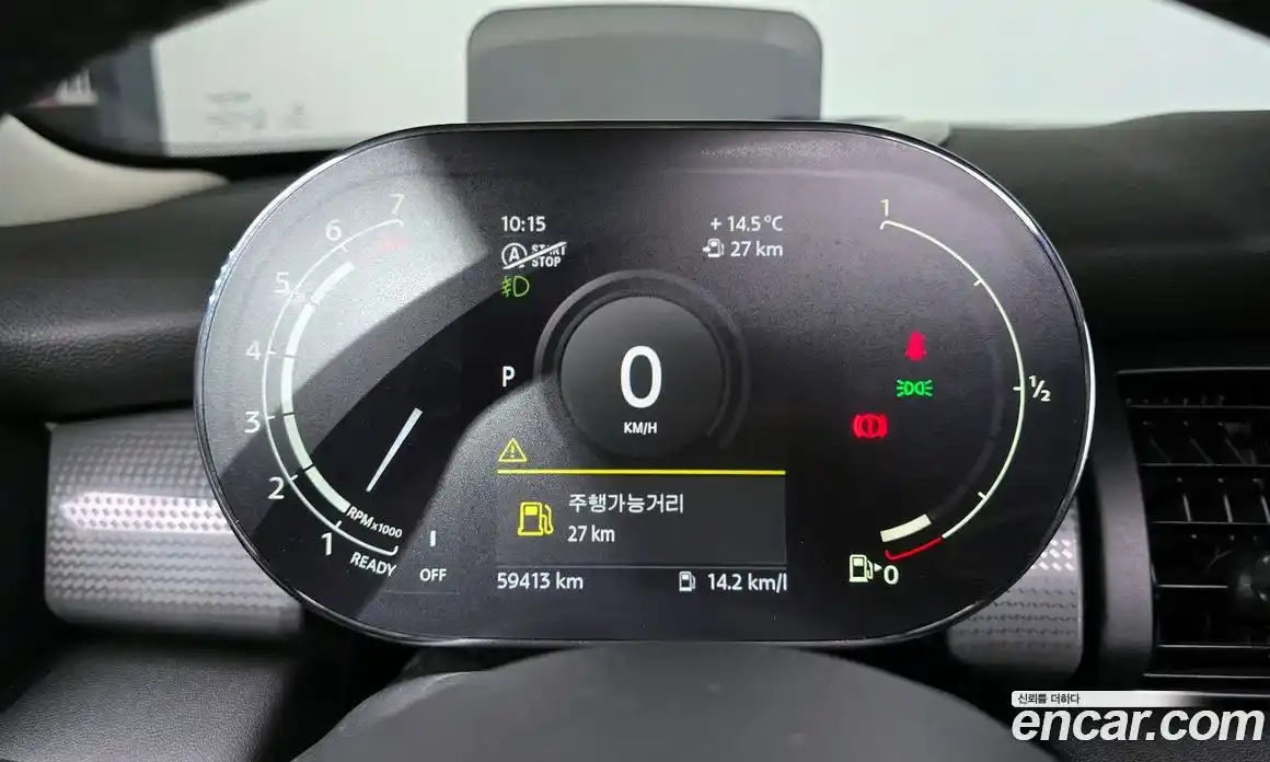 Mini Cooper 2021 1.5 гидро в Москве № 1138048, фото 8