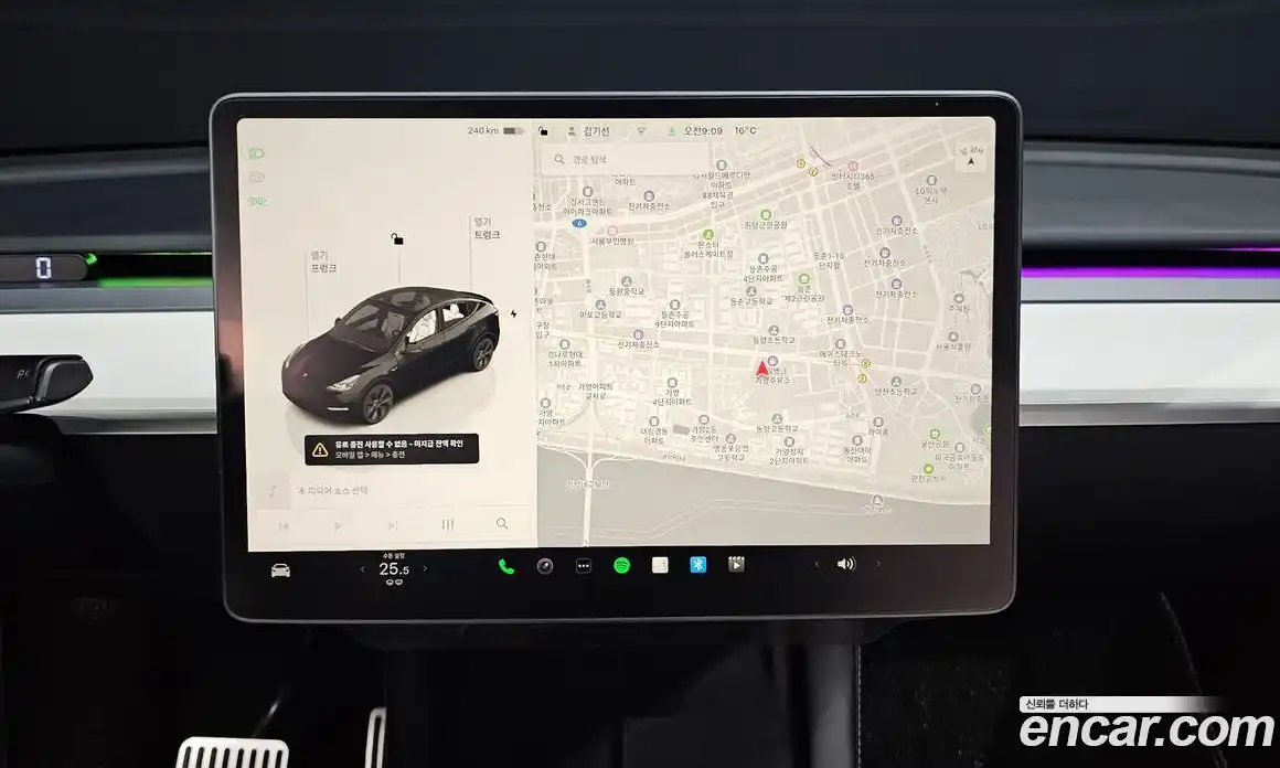 Tesla Model Y 2023 0.2 гидро в Москве № 1138328, фото 14