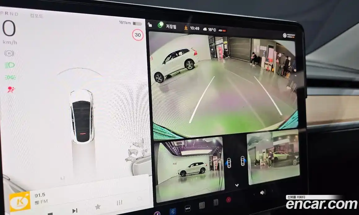 Tesla Model Y 2021 0.2 гидро в Москве № 1138421, фото 15