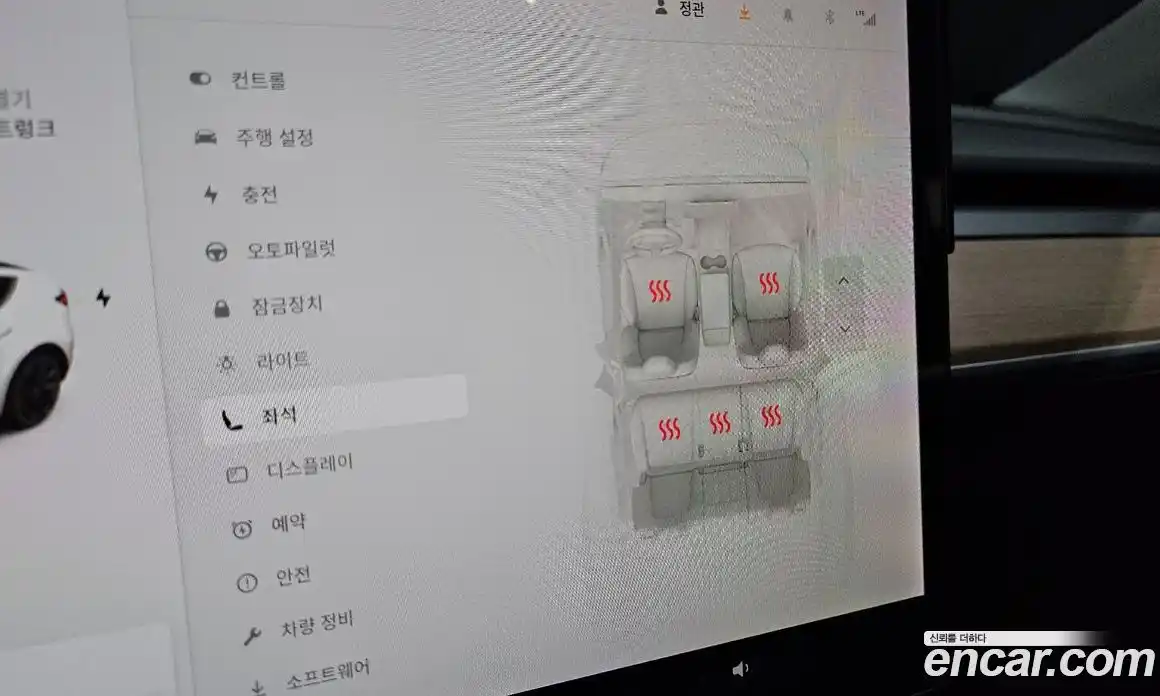 Tesla Model Y 2021 0.2 гидро в Москве № 1138421, фото 16