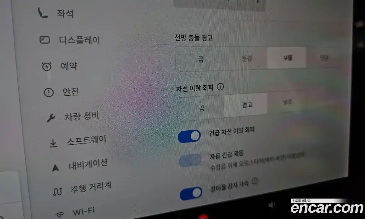 Tesla Model Y 2021 0.2 гидро в Москве № 1138421, фото 18