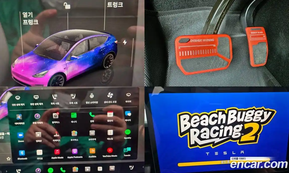 Tesla Model Y 2023 0.2 гидро в Москве № 1138452, фото 15