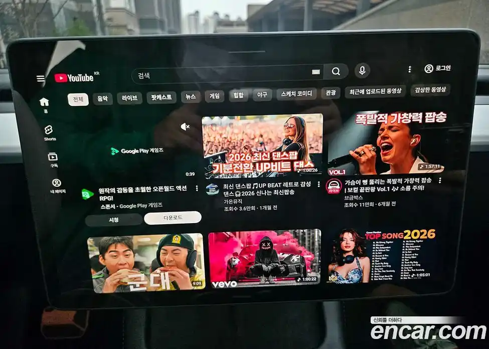 Tesla Model Y 2023 0.2 гидро в Москве № 1138452, фото 17