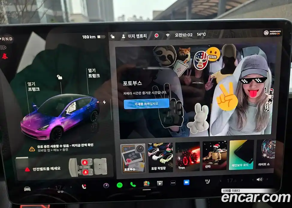 Tesla Model Y 2023 0.2 гидро в Москве № 1138452, фото 18