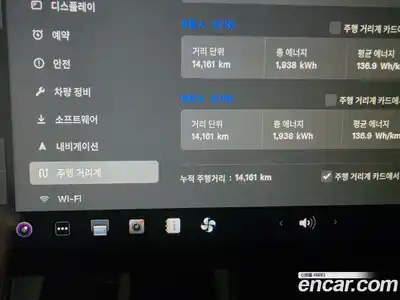 Tesla Model Y 2025 гидро в Москве № 1138574, миниатюра 12