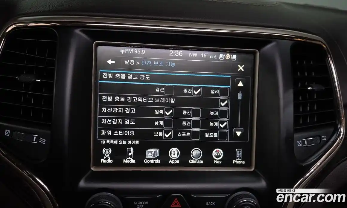 Jeep Cherokee 2017 3.0 гидро в Москве № 1139224, фото 17