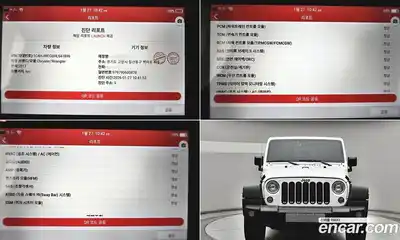 Jeep Wrangler 2017 3.6 гидро в Москве № 1139278, миниатюра 10
