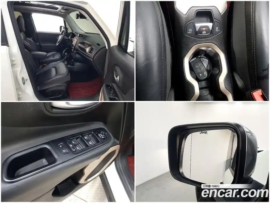 Jeep Renegade 2017 2.0 гидро в Москве № 1139299, фото 17