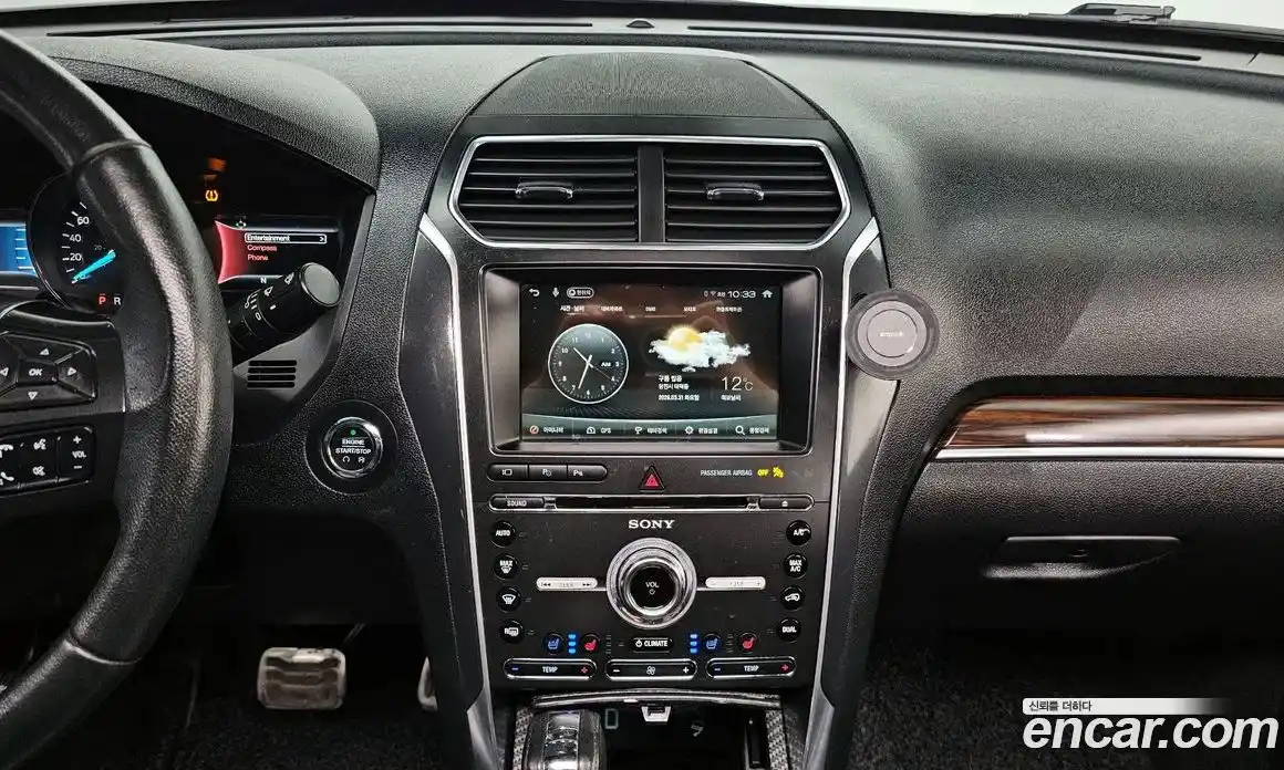 Ford Explorer 2017 2.3 гидро в Москве № 1139571, фото 15