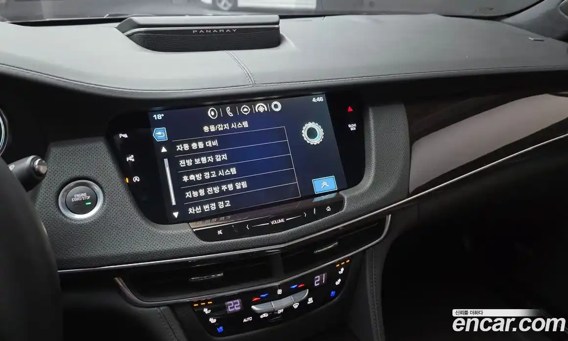 Cadillac CT6 2016 3.6 гидро в Москве № 1139703, фото 14
