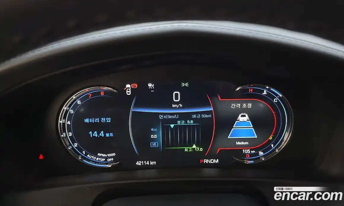 Cadillac CT6 2016 3.6 гидро в Москве № 1139703, фото 8