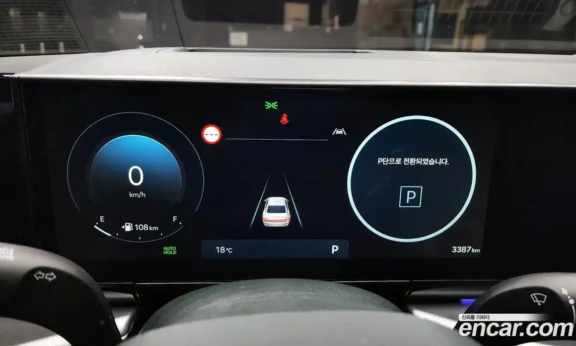 Hyundai Grandeur 2025 2.5 гидро в Москве № 1141293, фото 8