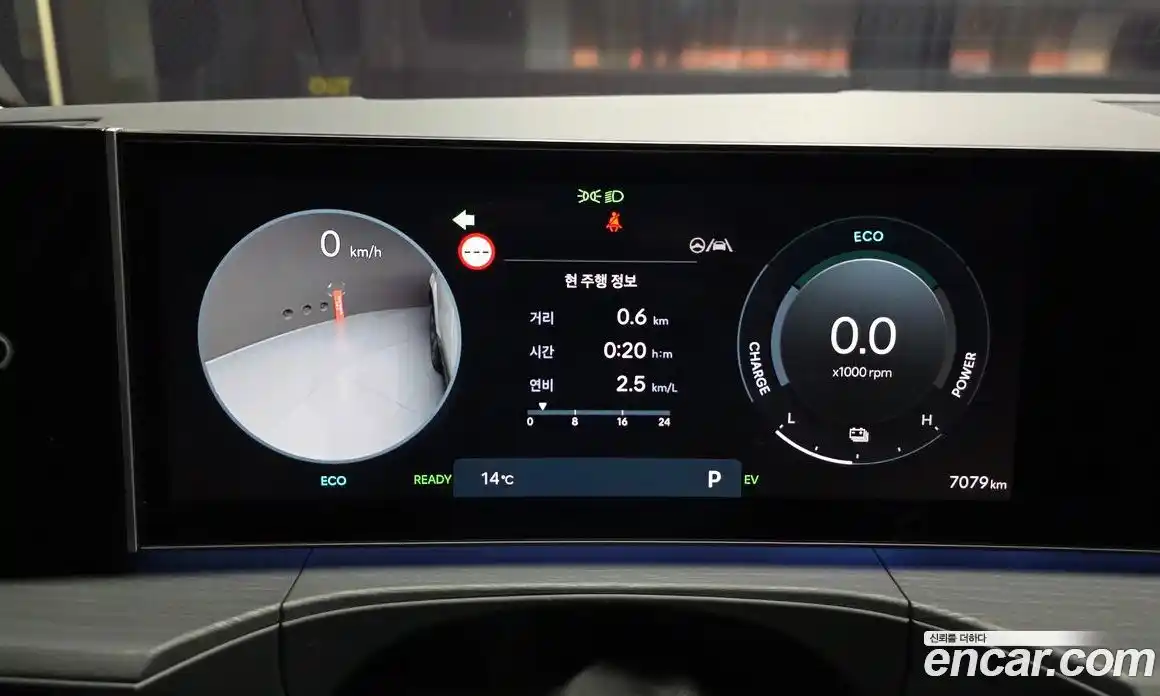 Hyundai Santa Fe 2025 1.6 гидро в Москве № 1141400, фото 8