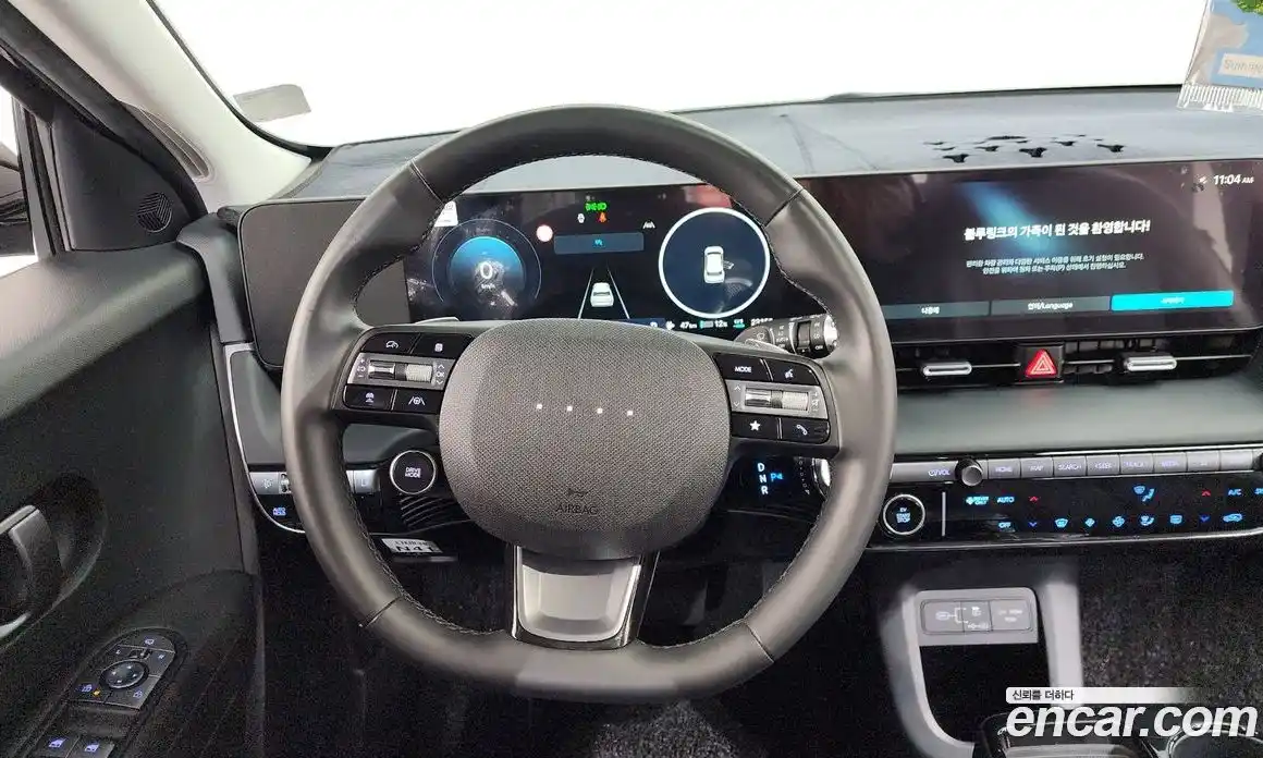 Hyundai Ioniq 5 2024 0.1 Автомат в Москве № 1141478, фото 13