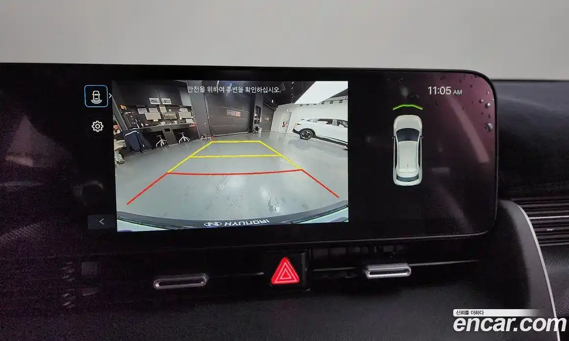 Hyundai Ioniq 5 2024 0.1 Автомат в Москве № 1141478, фото 15