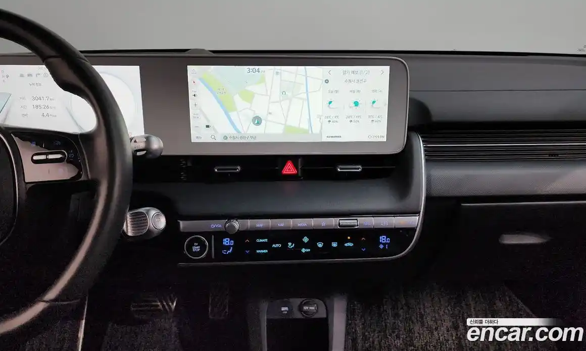 Hyundai Ioniq 5 2024 0.1 Автомат в Москве № 1141568, фото 14