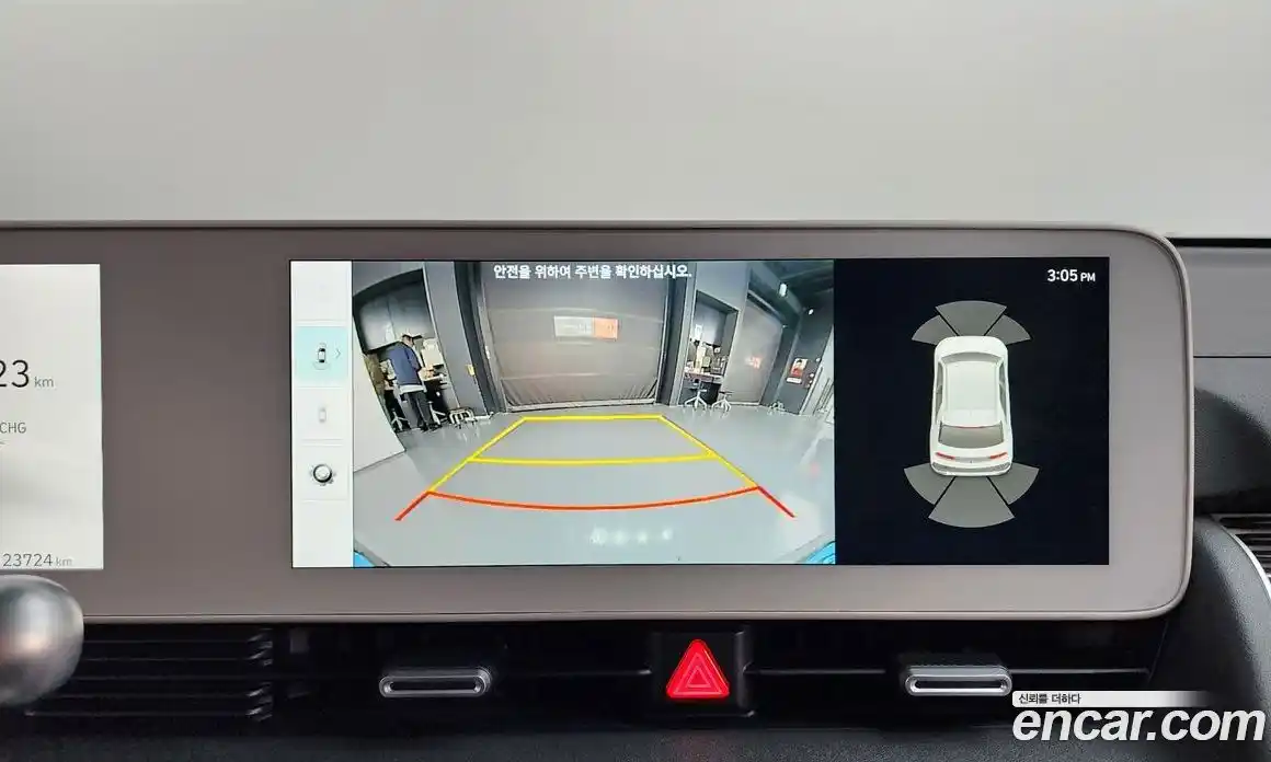 Hyundai Ioniq 5 2024 0.1 Автомат в Москве № 1141568, фото 15